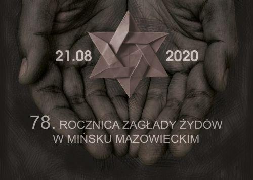 plakat informujący o obchodach rocznicy likwidacji mińkiego getta