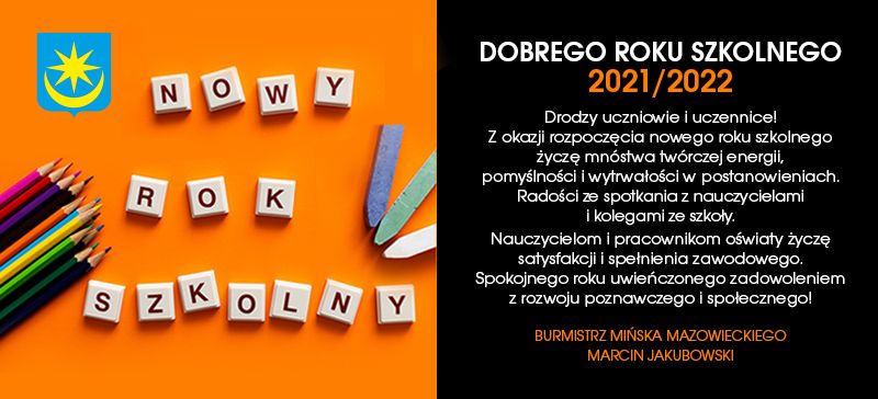 Dobrego nowego roku szkolnego!