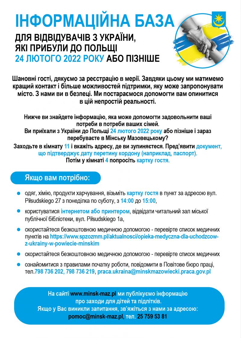 ulotka Baza Ukraina