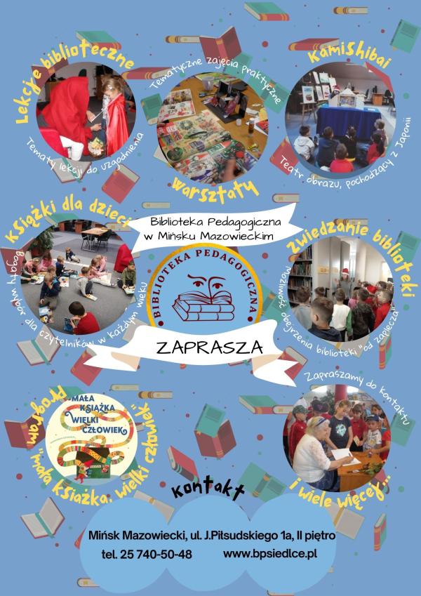 na całym plakacie kółka, w kółkach dzieci bawiące, po środku napis Biblioteka Pedagogiczna Zaprasza