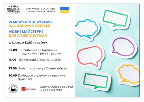 po prawej stronie wycięte rysunki chmurek, kół, prostokątów, po lewej stronie inforamcje, które znajdują się w treści...
