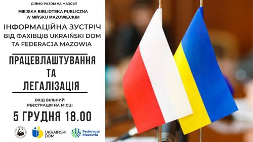 Po prawej stronie obok siebie dwie flagi Polska i Ukraińska, po lewej inforamcje zawarte w treści artykułu