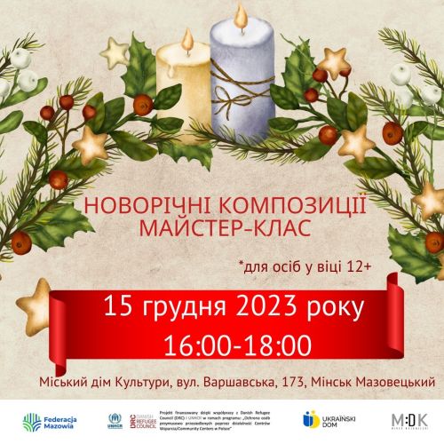 Stroik świąteczny. Informacje w języku ukraińskim