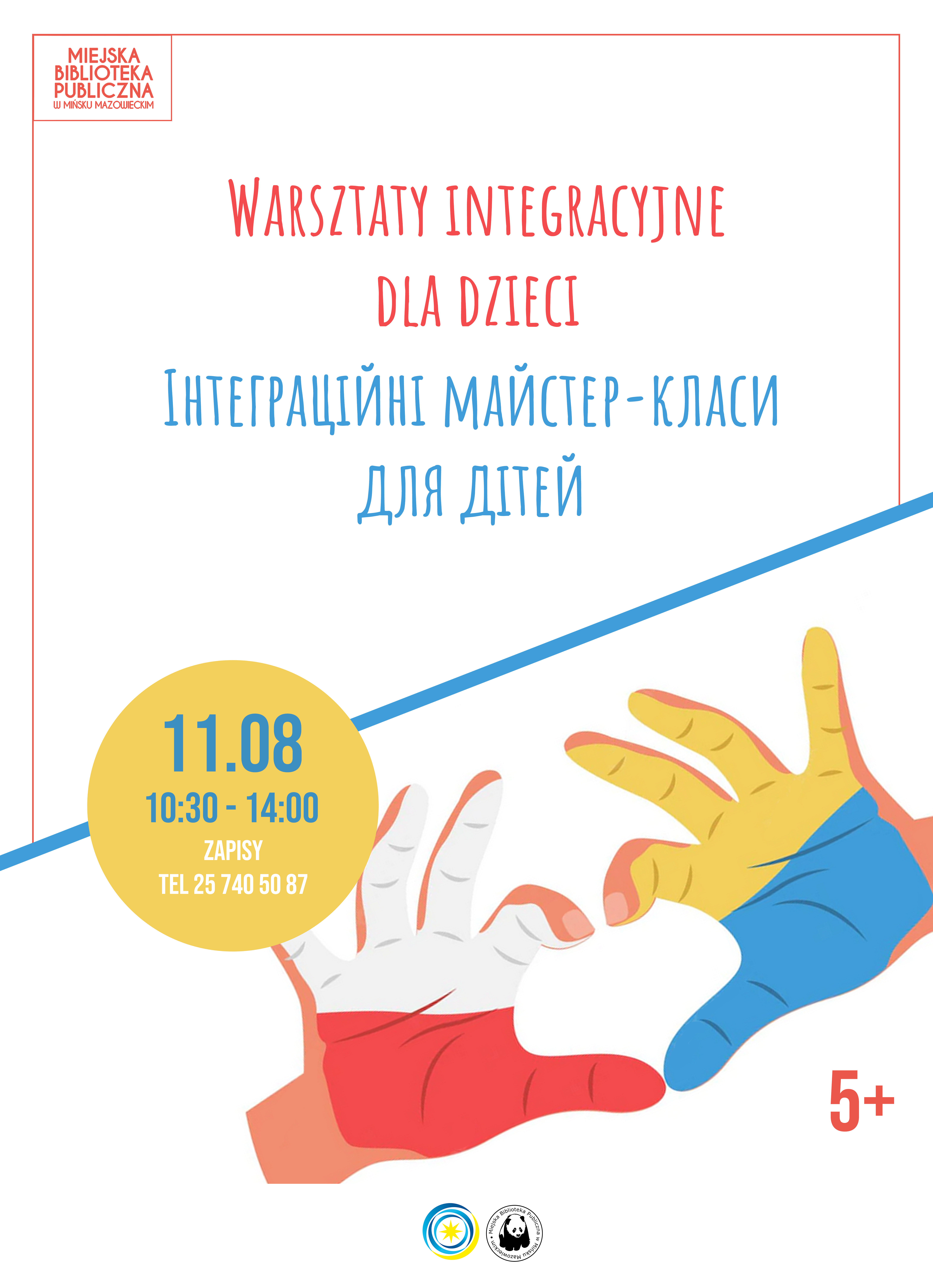 MBP w Mińsku Mazowieckim zaprasza na warsztaty integracyjne dla dzieci