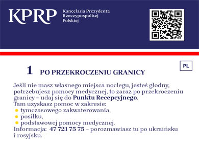 Ulotka informacja/ інформаційний буклет