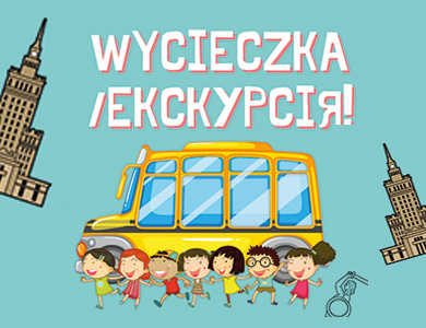 Wakacyjna wycieczka do Muzeum Warszawy/ Літня поїздка в Музей Варшави!