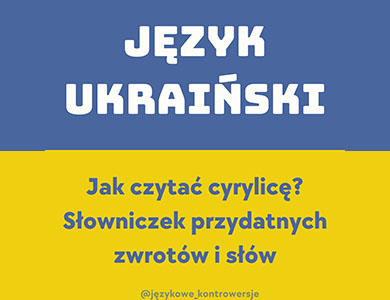 Słownik przydatnych zwrotów i słów w języku ukraińskim