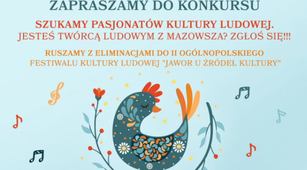 Ludowy rysunek kury w ornamencie kwiatowym