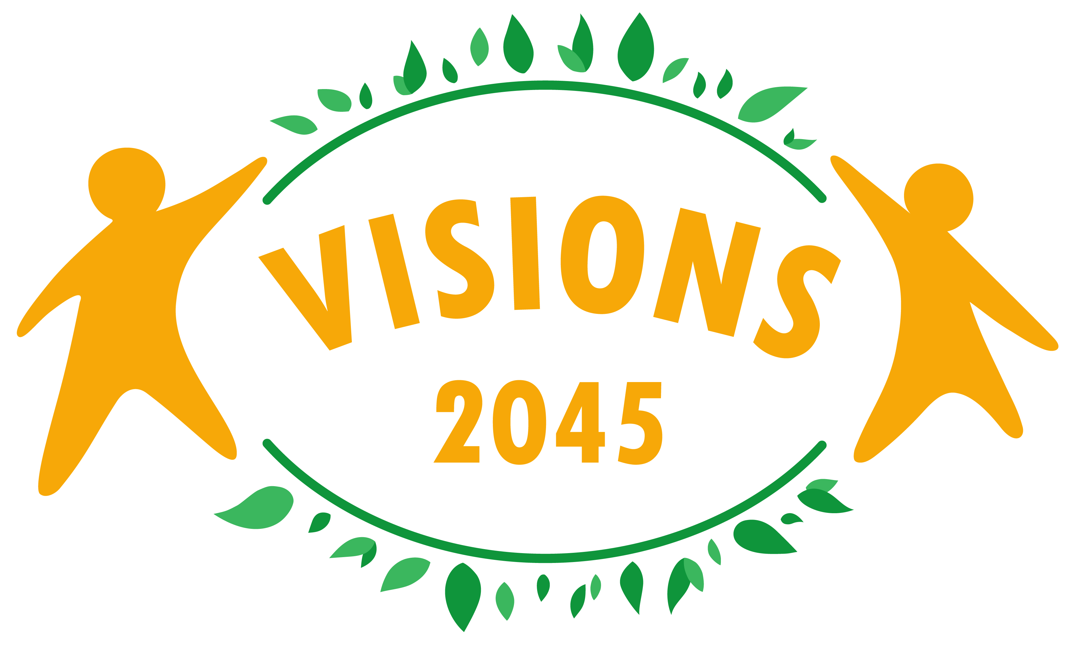 logotype 2045