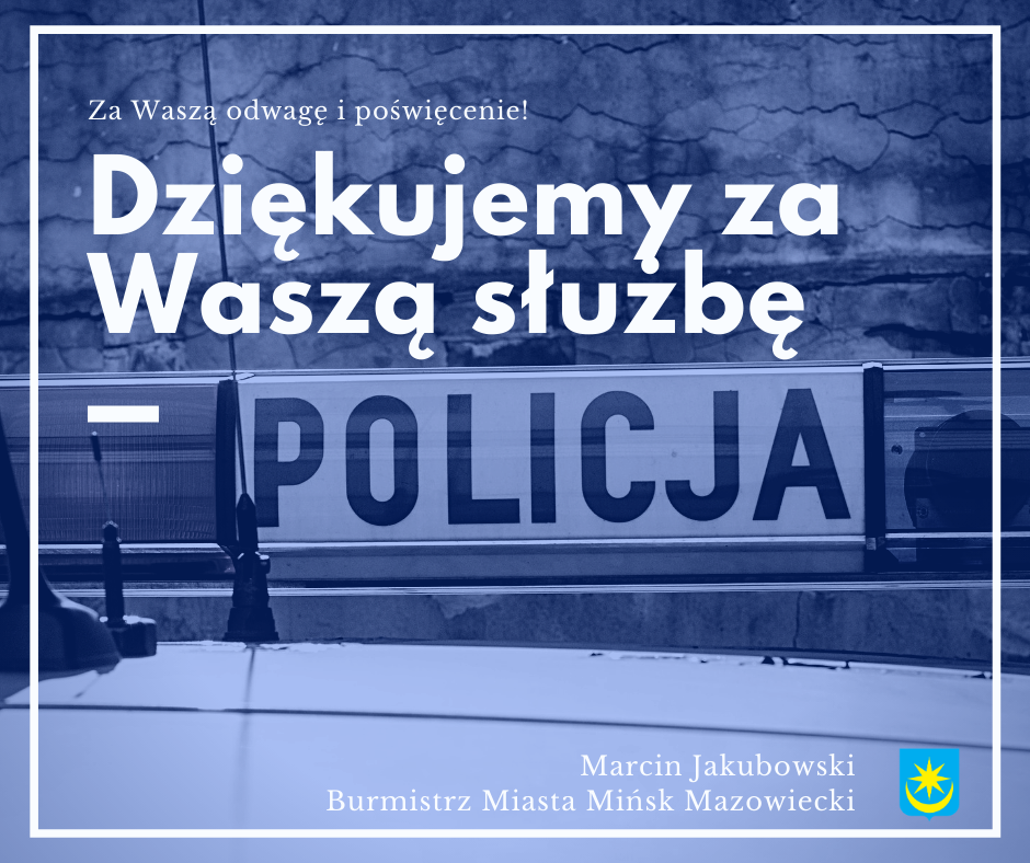 Święto Policji